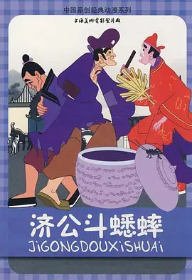 十点电影网免费观看